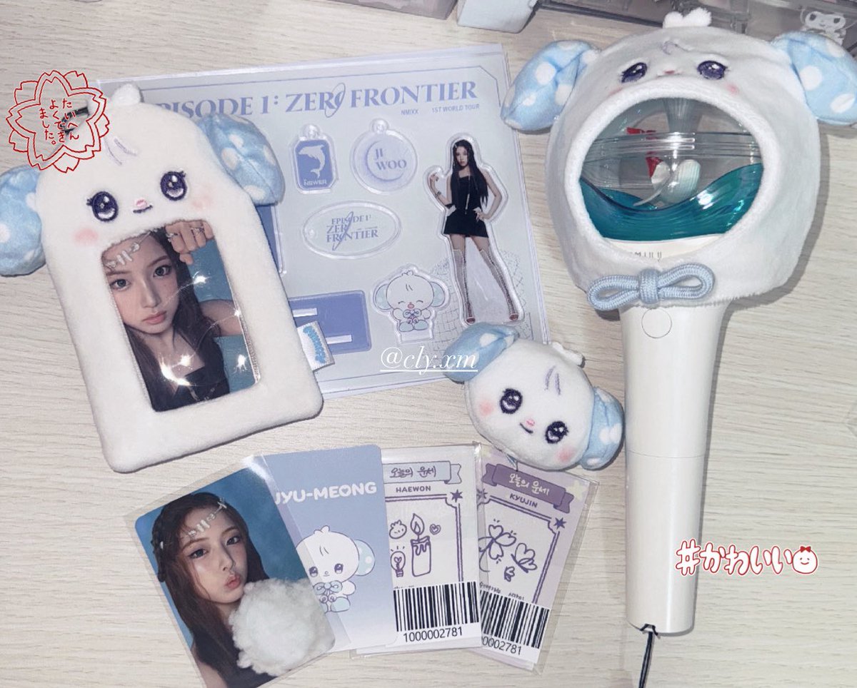 𝗋𝗂𝗎 ⟡.· tweet media