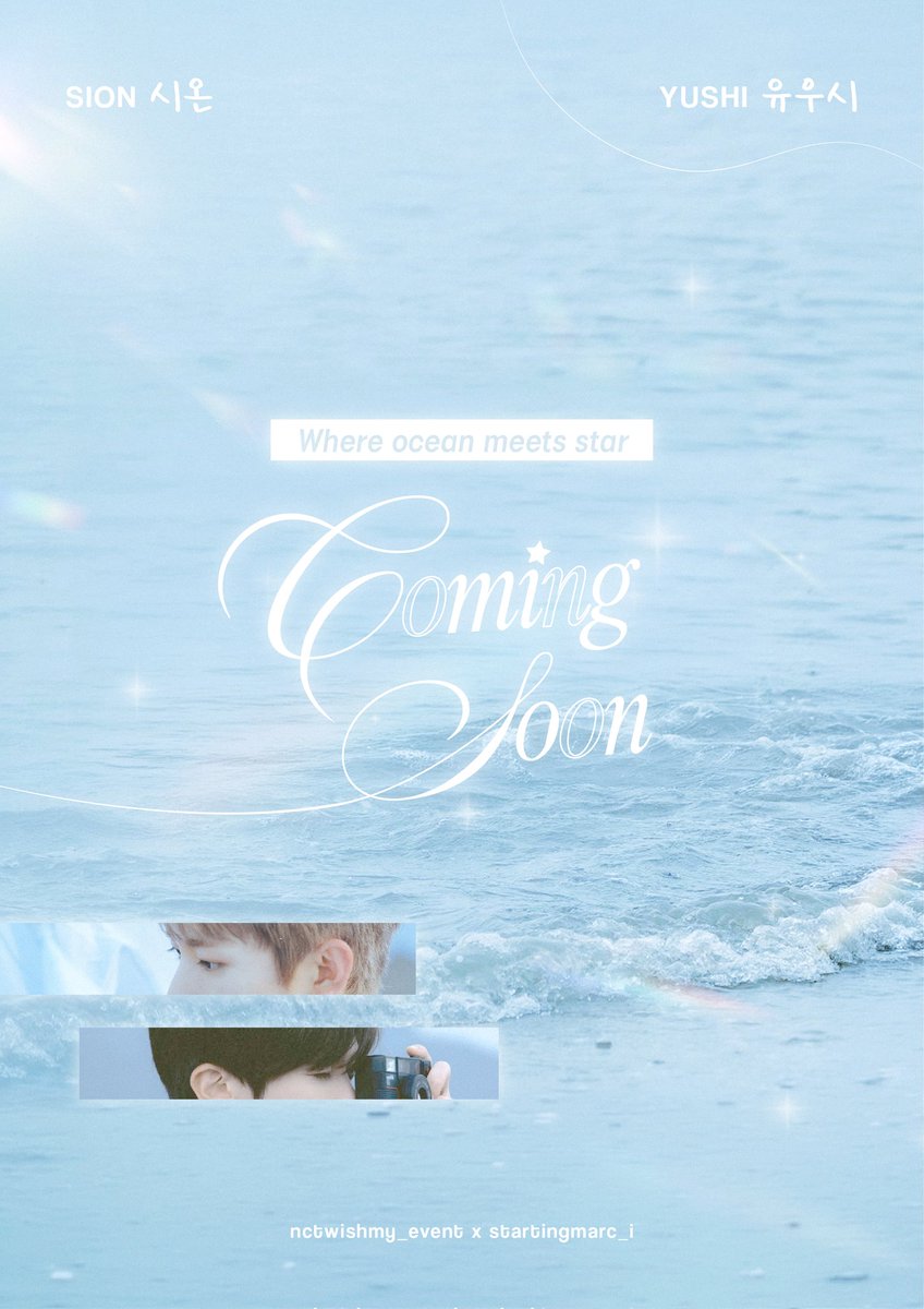 ⋆｡‧˚ʚ nctwish my event ɞ˚‧｡ tweet media