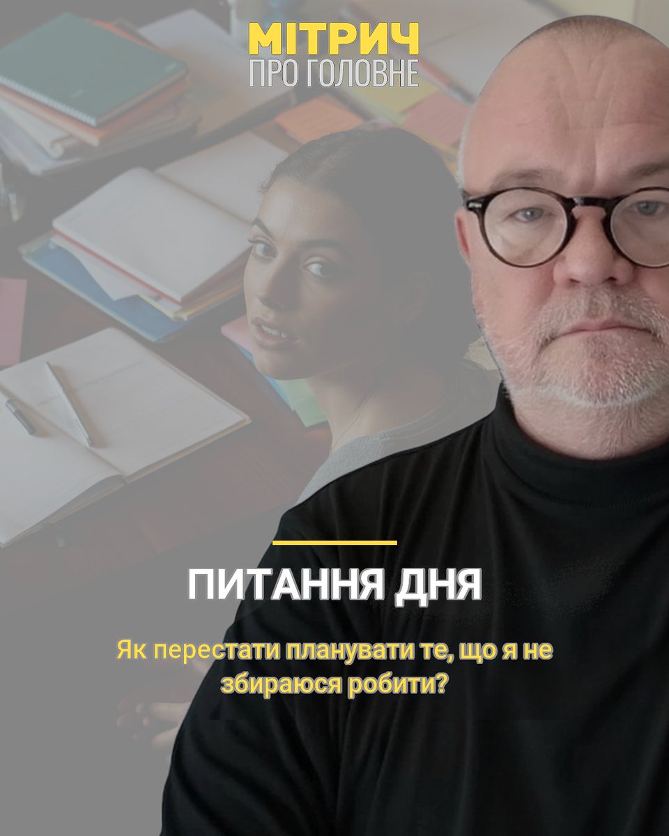 Andrei Mitrich (@AndreiMitrich) / Posts / X