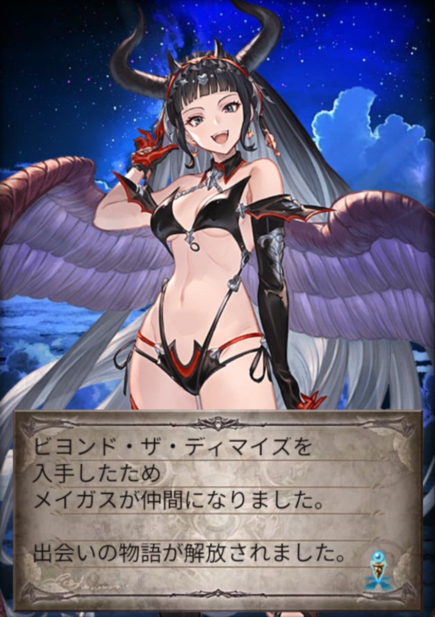 かのん@クグラ tweet media