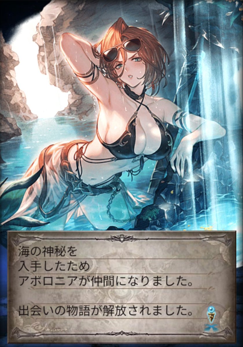 かのん@クグラ tweet media