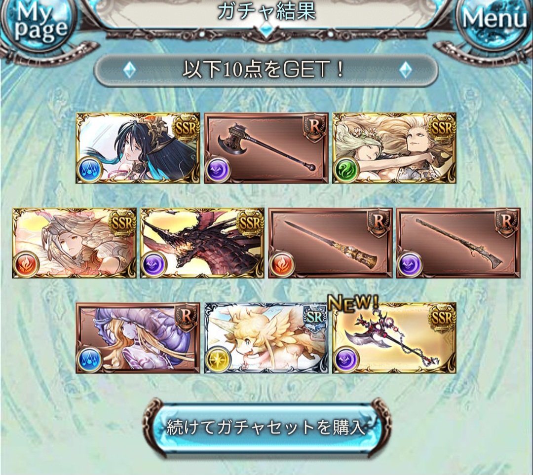 かのん@クグラ tweet media