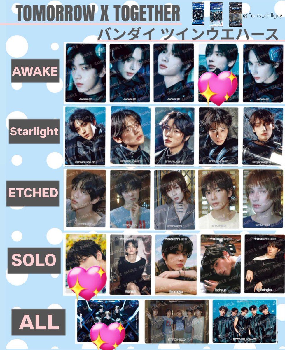 交換垢 ◡̈♥︎ tweet media