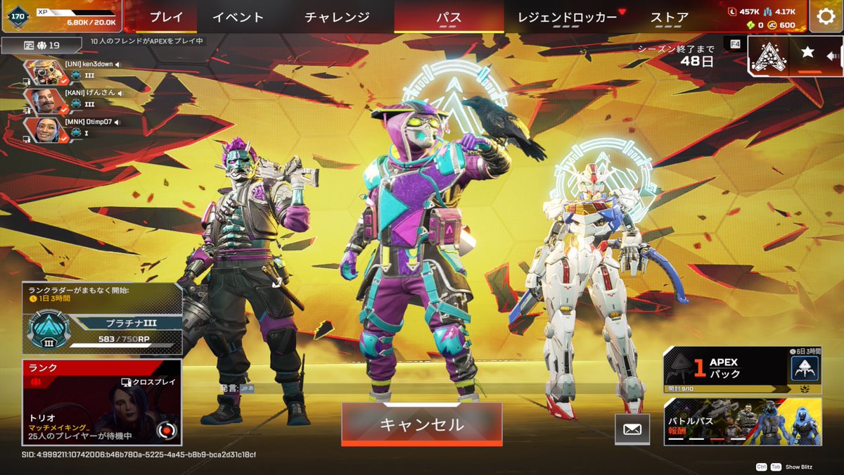 けんさん tweet media