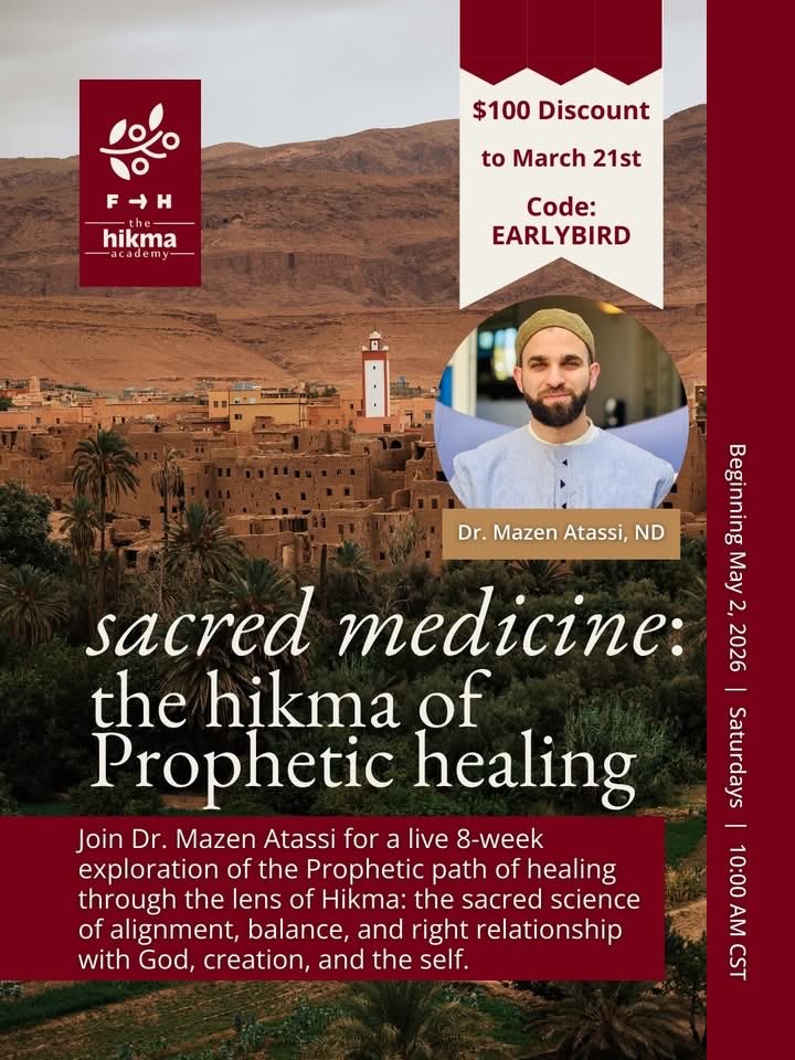 MazenAtassi's tweet photo. The Prophet ﷺ did not leave us guessing. He left us a paradigm — a complete vision of what it means to be well. A vision in which body, self, and spirit are not separated into departments, but understood as a single, living whole, oriented toward God…

https://t.co/sfpi5REMCQ https://t.co/uq4i9ouCSg