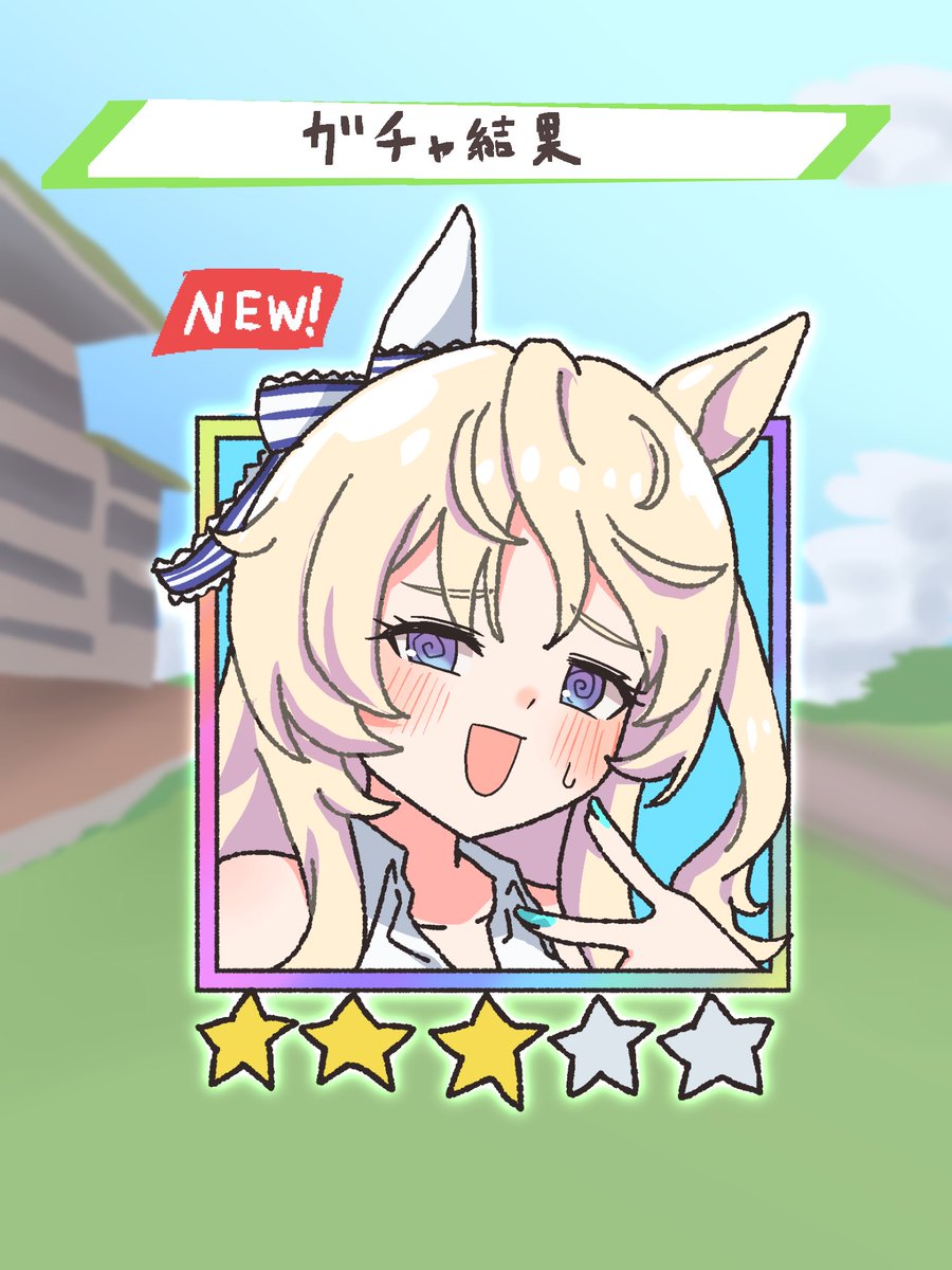 えいち@C107(火)東7【L-10b】 tweet media