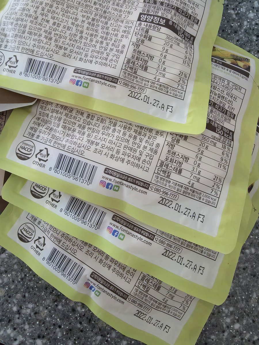 프라기 tweet media