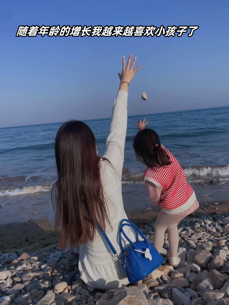 ShanetEmilien's tweet photo. "10 mins! Build a paper boat with your kid, race it in a basin—laughs guaranteed! #ParentingJoy #KidFun" https://t.co/4oyu3J5M47