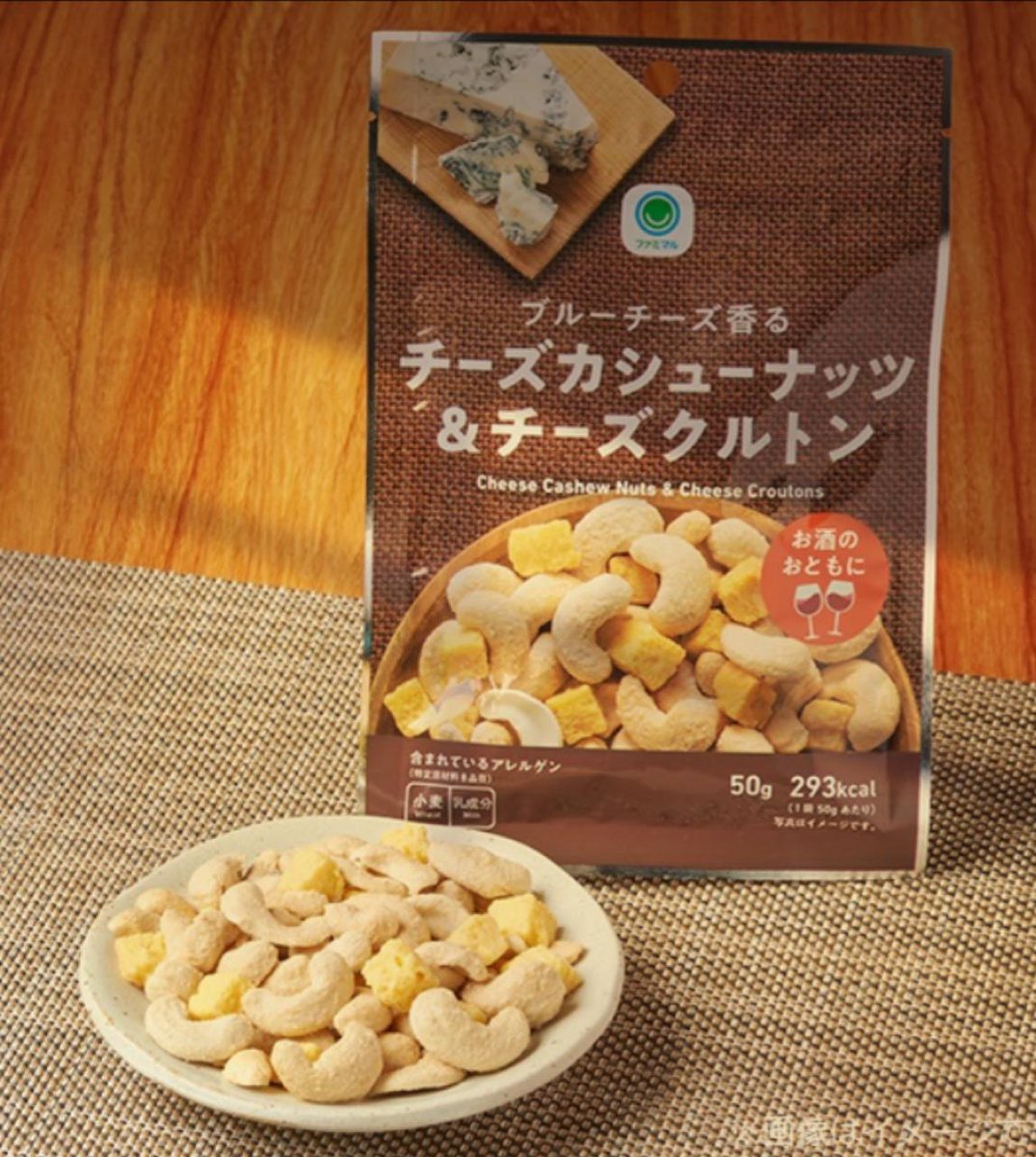 ダイナム静岡御前崎店 Since.2006.2.15 tweet media