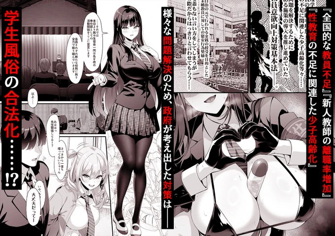 サンプル1 