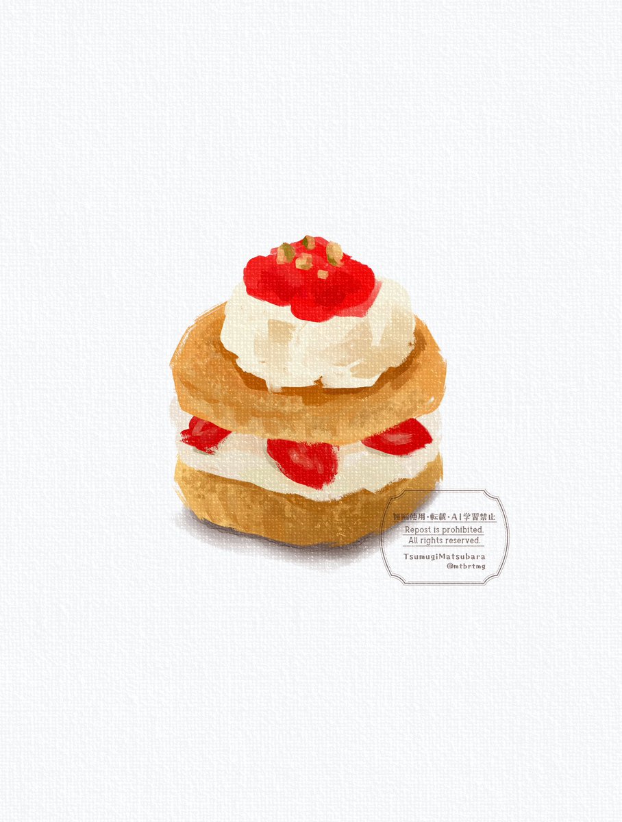 まつばらつむぎ tweet media