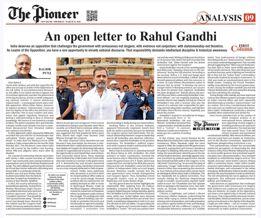 Balbir Punj tweet media