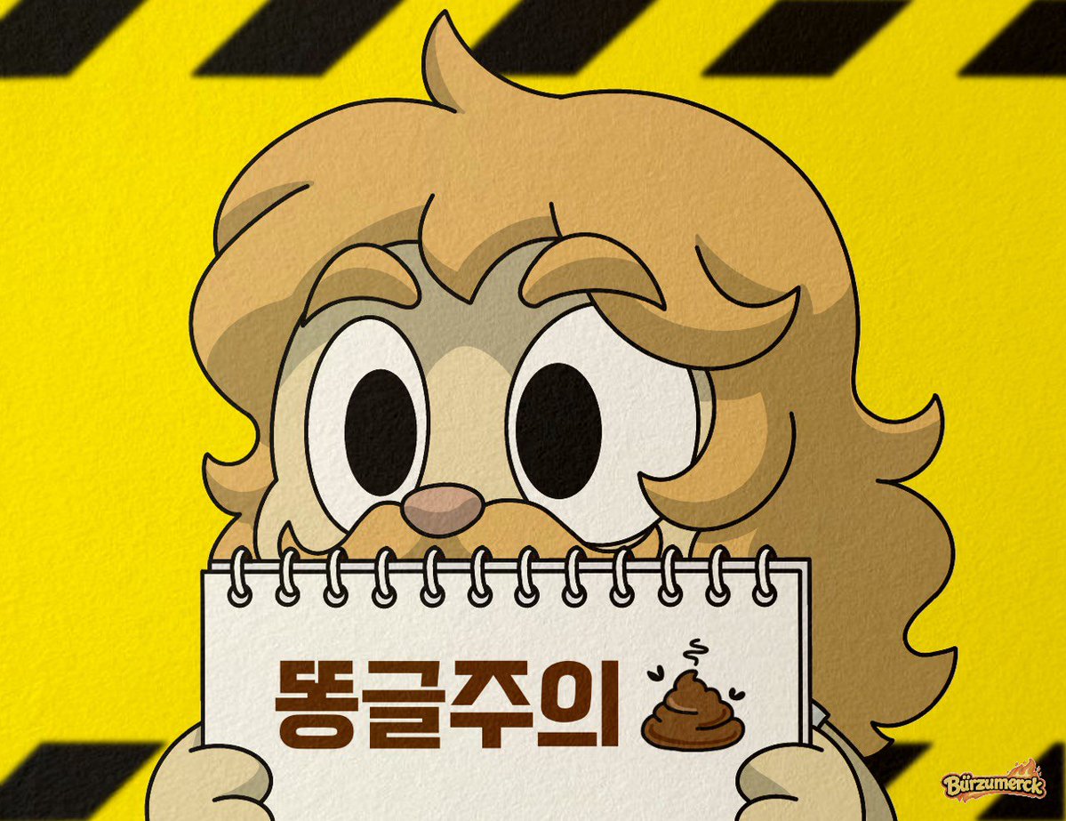 부르주머크 | Bürzumerck🔥 tweet media