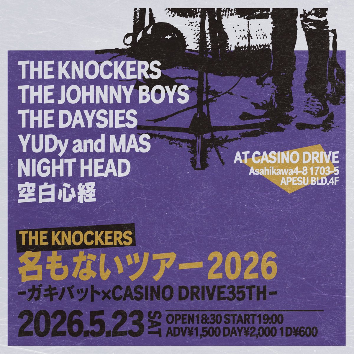 THE KNOCKERS アツシ (@atsushiKNOCKERS) / Posts / X