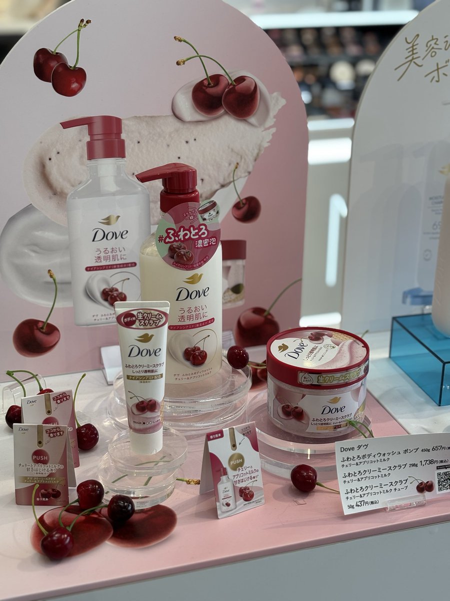 sayapooh7522's tweet photo. #tiktokbeautyfest
#TTBF https://t.co/HWqsEdwZUK