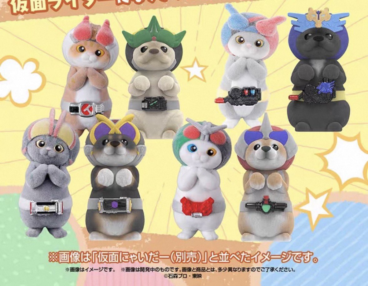 They paired the newly released secondary riders as dogs with each of their previously released primary riders as cats 😭😭😭😭