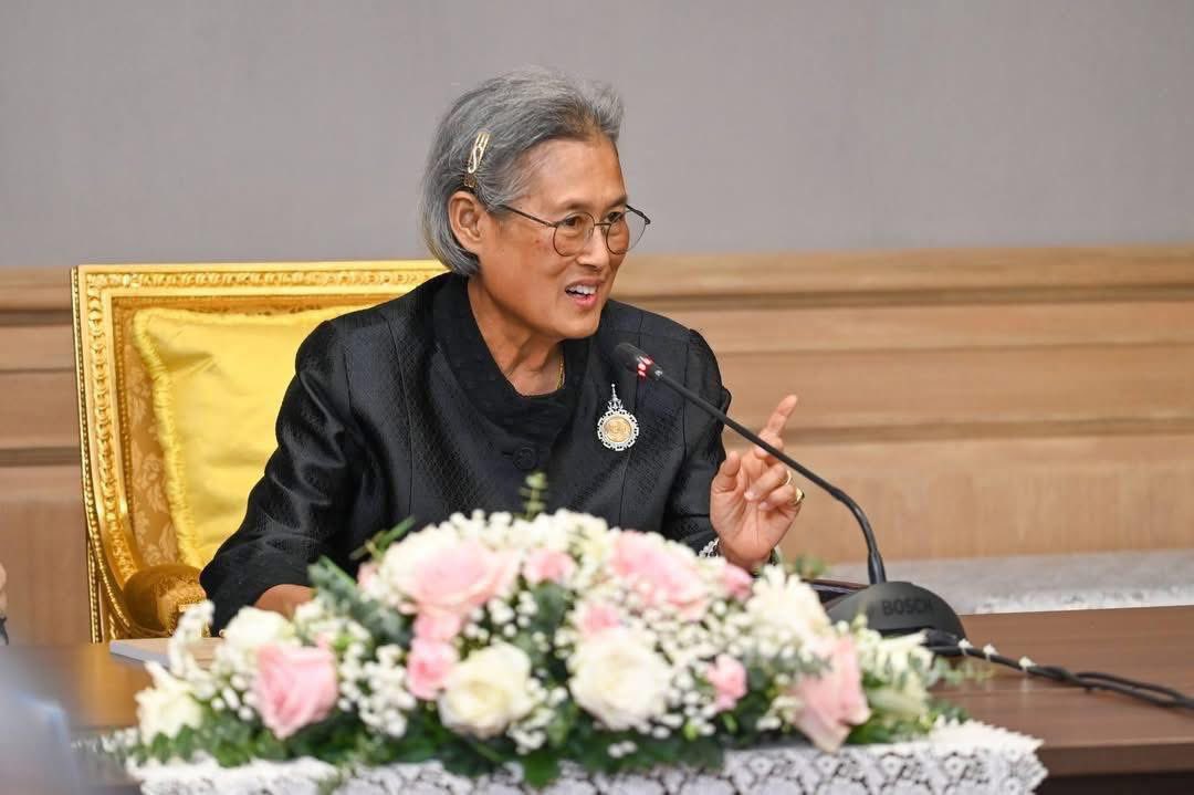 Scoopview Thailand tweet media