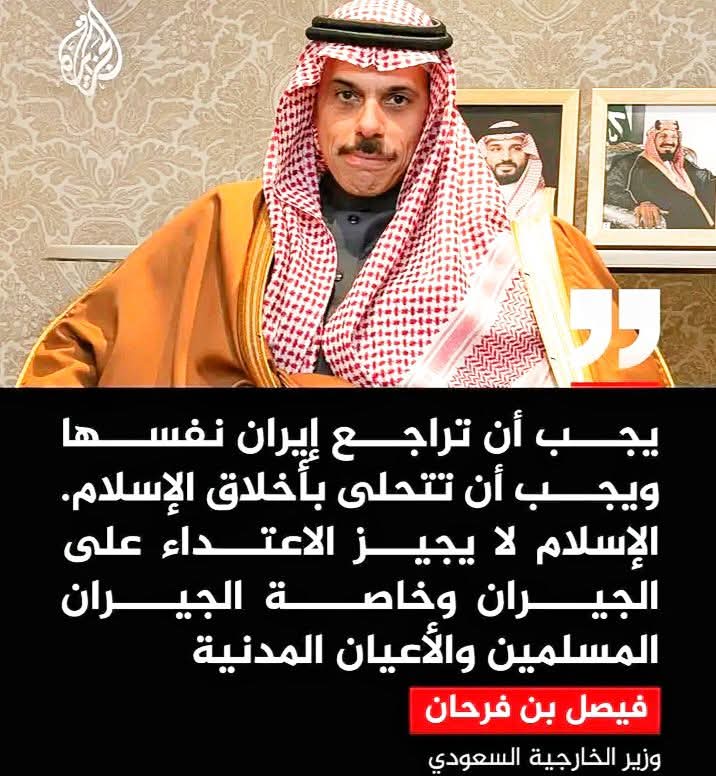 أبونواف الناخبي tweet media