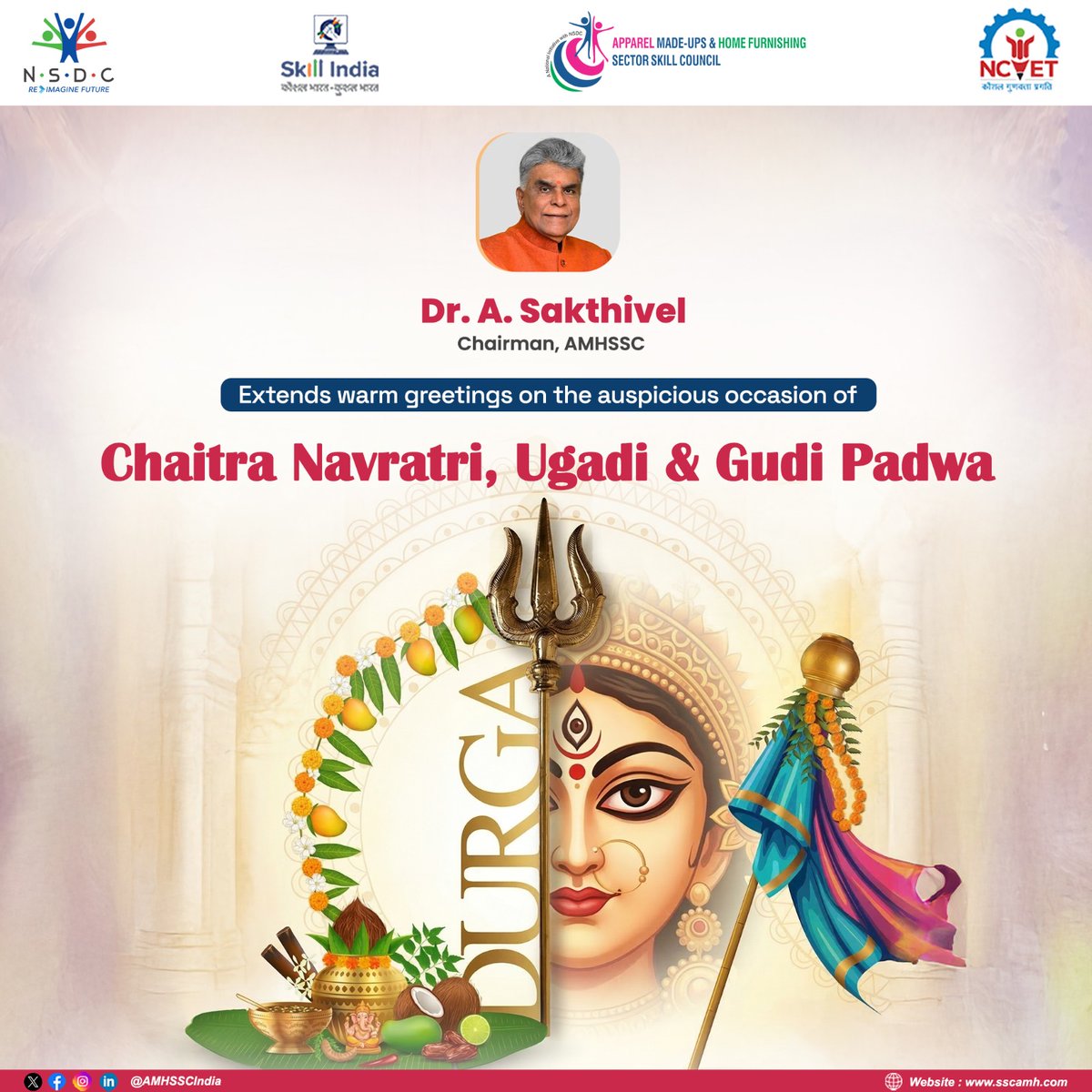 AMHSSC : Apparel Made-Ups & Home Furnishing SSC tweet media