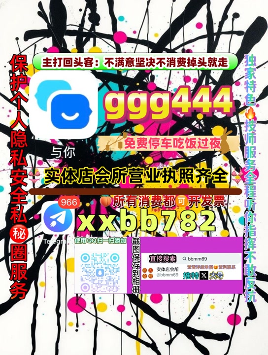 han26082002's tweet photo. 湖州资源
🧚👲🔌 https://t.co/7CrG40MvR2