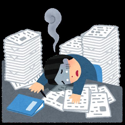 しのぶ@369 tweet media