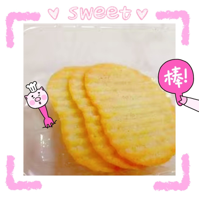 bhoibagadee's tweet photo. 【便利店补货预警】鲜食/零食/日用品已备足！热乎饭团、酥脆薯片、常用纸巾全上架，到店速囤不踩空～ https://t.co/PeSyg6EXd5