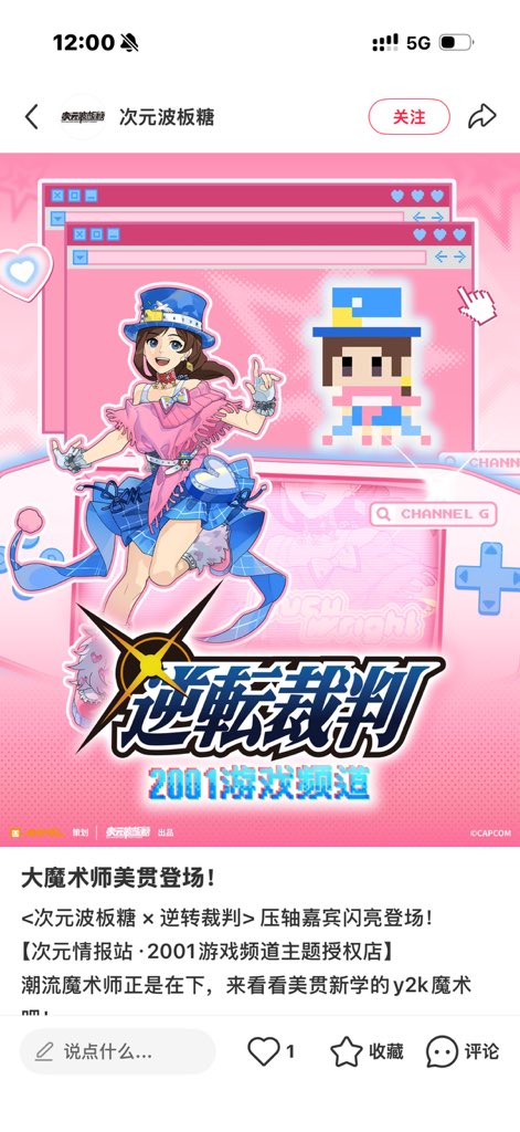 Blues Lee… tweet media