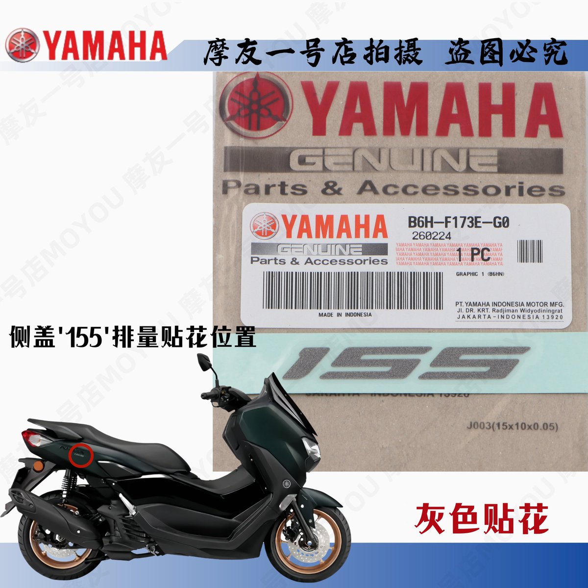 Iris Pechocha :D  tweet media