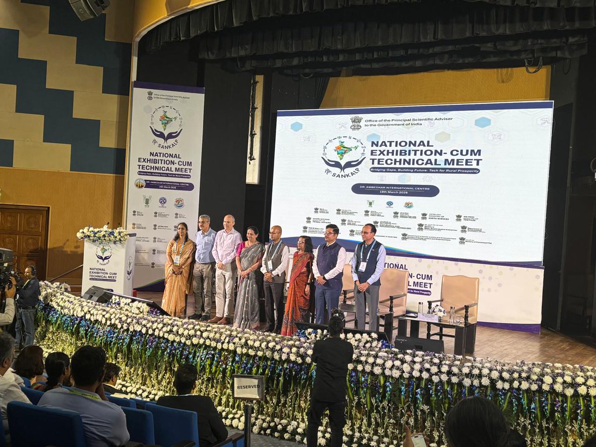 CSIR-CLRI tweet media