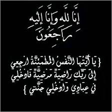 راكان العنزي 🌟 نجم تويتر 🌟 tweet media