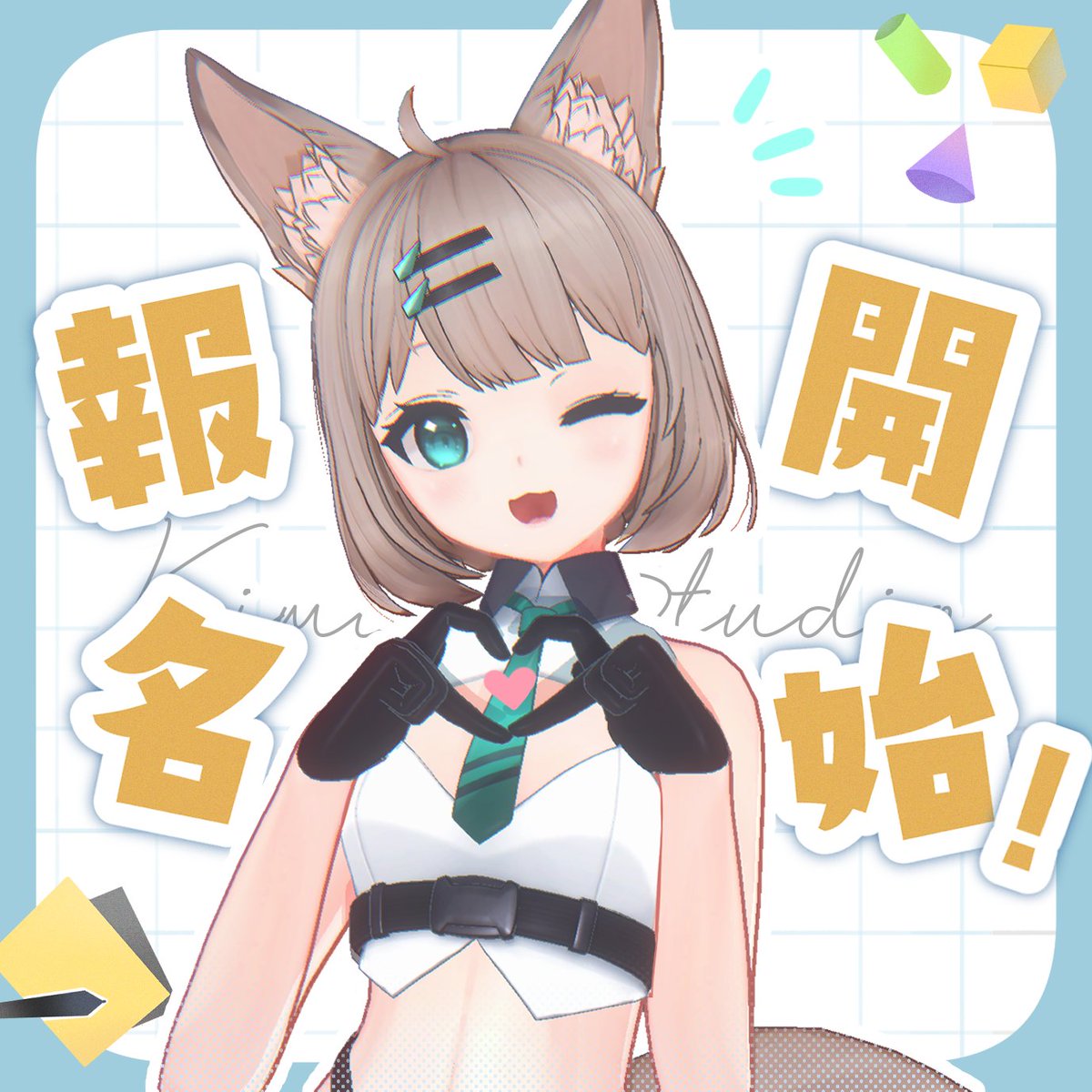 KIMINA STUDIO tweet media