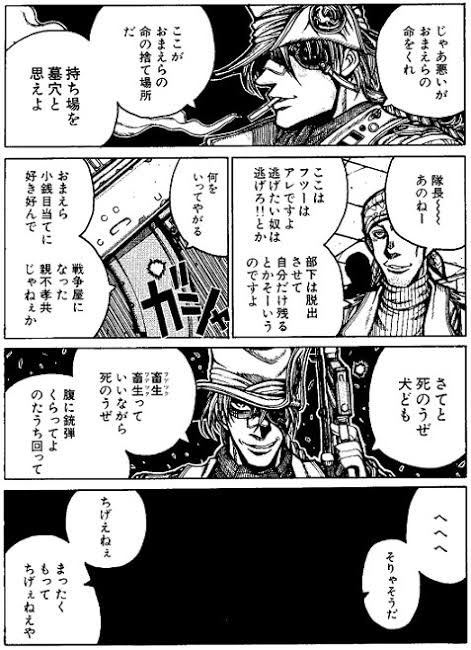 鍔眼返し◆QQOzhepGo2 tweet media