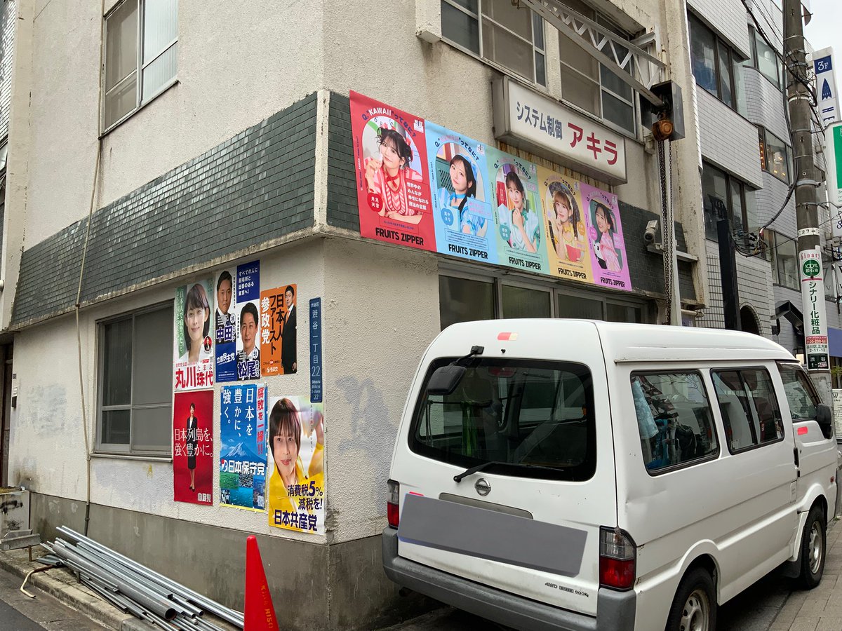 kei_natsuct's tweet photo. 遠目にいっぱいあると思ったら違うの混ざってた https://t.co/IeNUDqHBeW