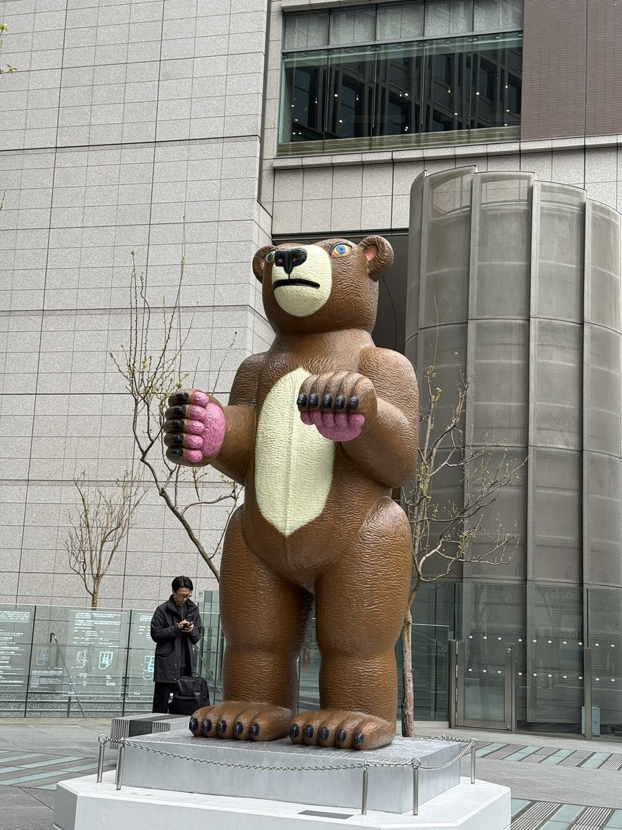 hirokittyan930's tweet photo. 東京、さよなら… https://t.co/POxsatTgep