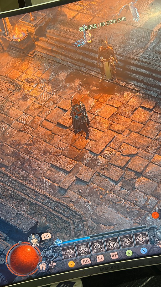 Nicktrills tweet media