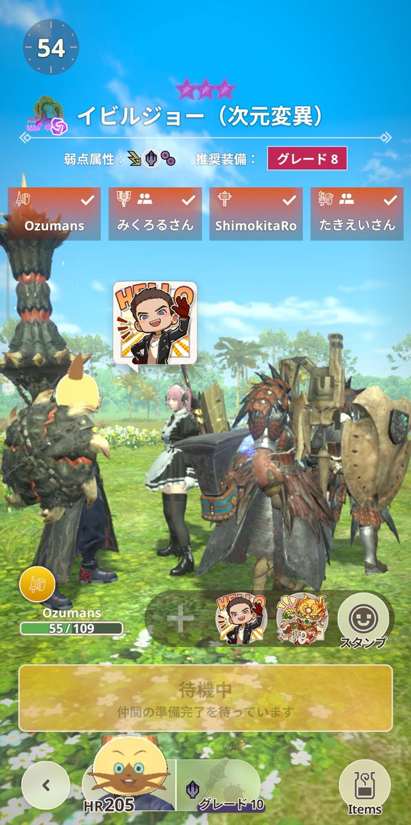 Ozu(オズー) tweet media