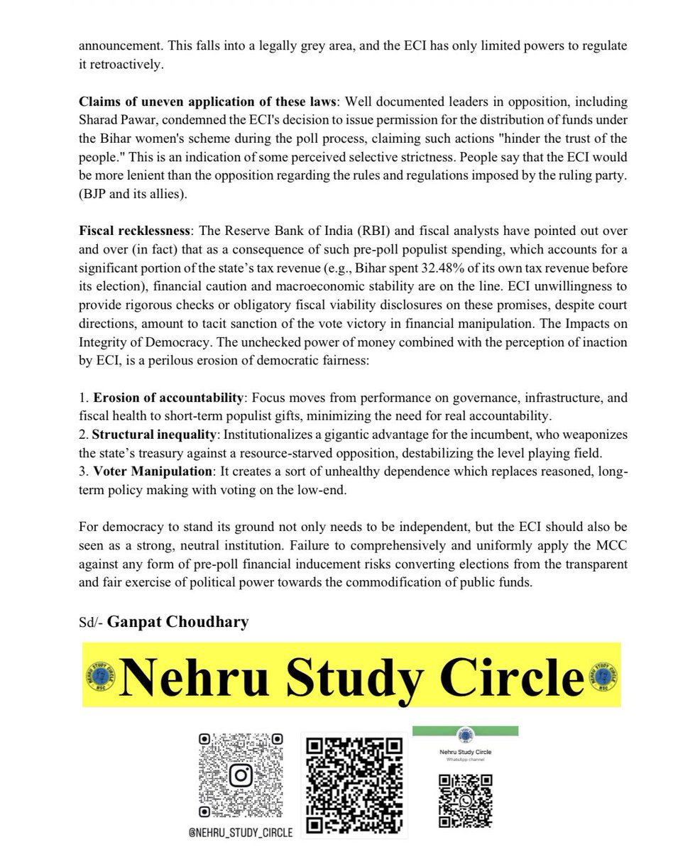 Nehru Study Circle tweet media