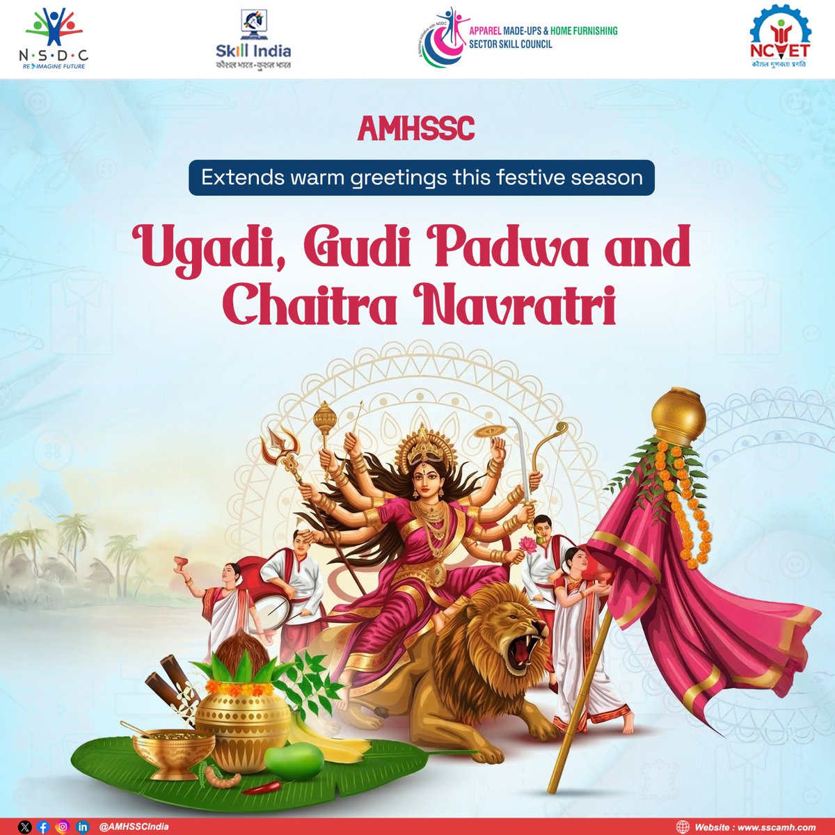 AMHSSC : Apparel Made-Ups & Home Furnishing SSC tweet media