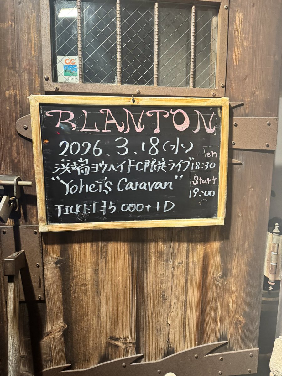 コスメ猫娘。🐈💄 tweet media