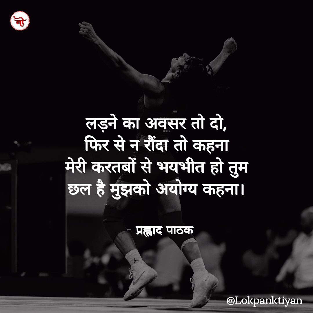 Sapphire⁴⁵ tweet media