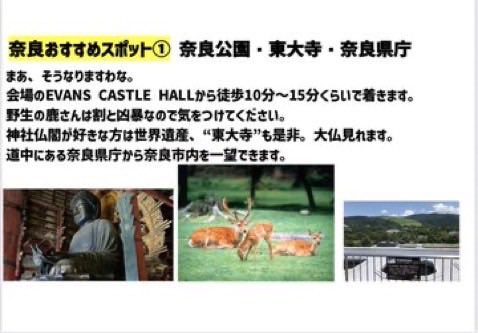 天空音パレード tweet media