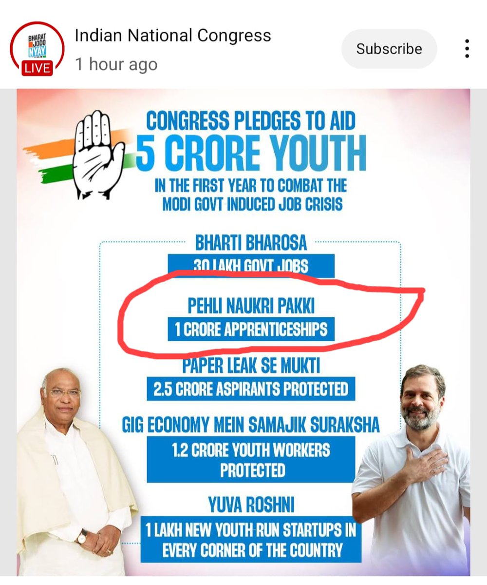 Praveen Kumar V tweet media