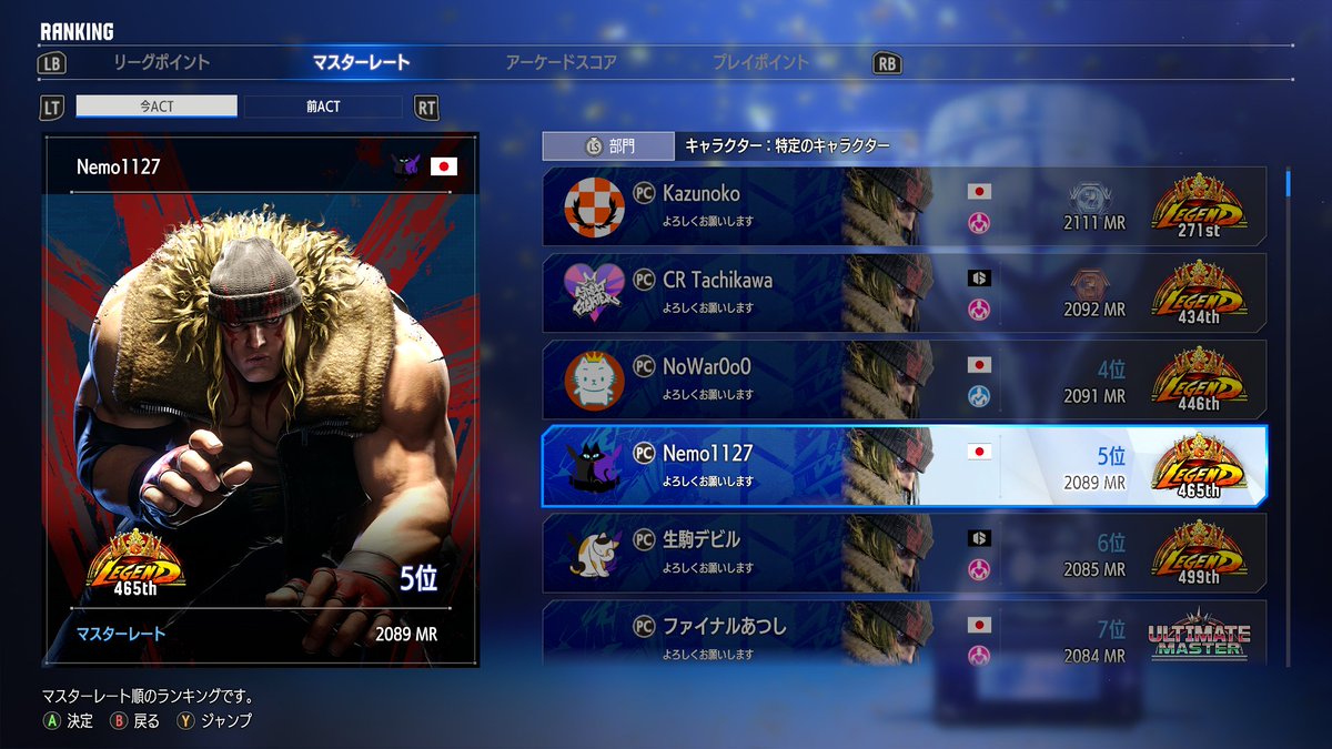 Nemo（ねも） tweet media