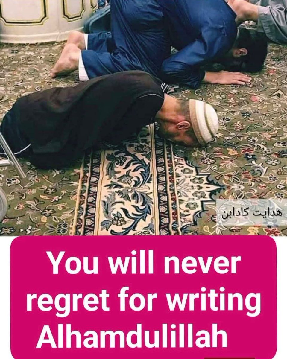 Cool_Ustaaz ☪ tweet media