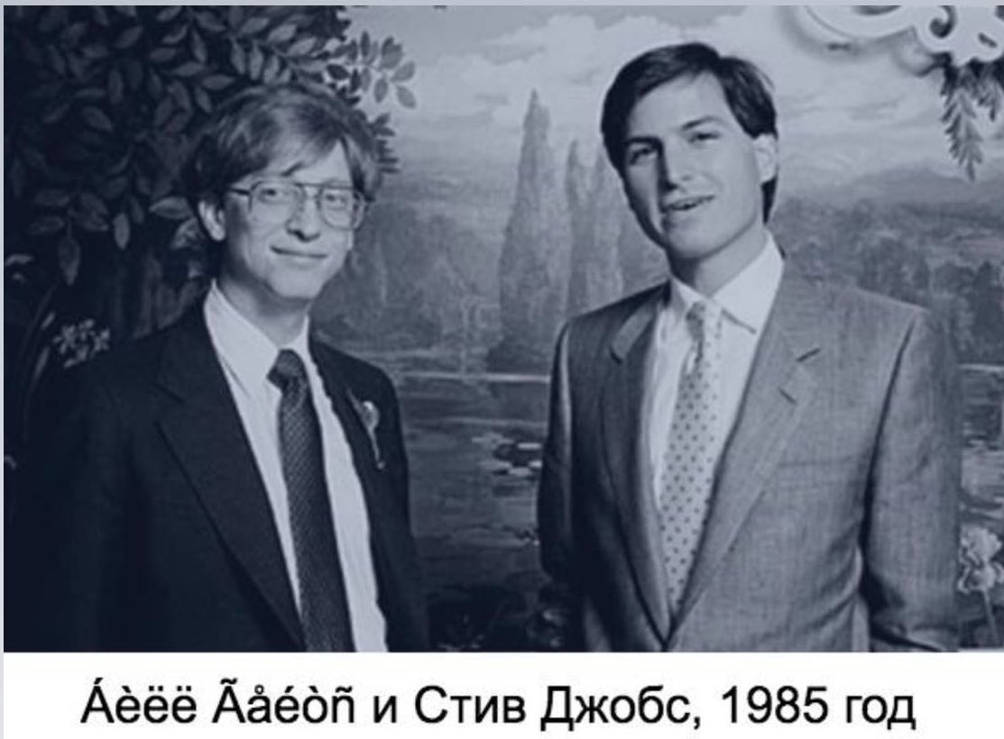 🫀Безобидный контент🫀 tweet media