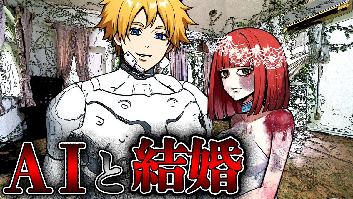 クロネコの部屋@ミステリー案内人 tweet media