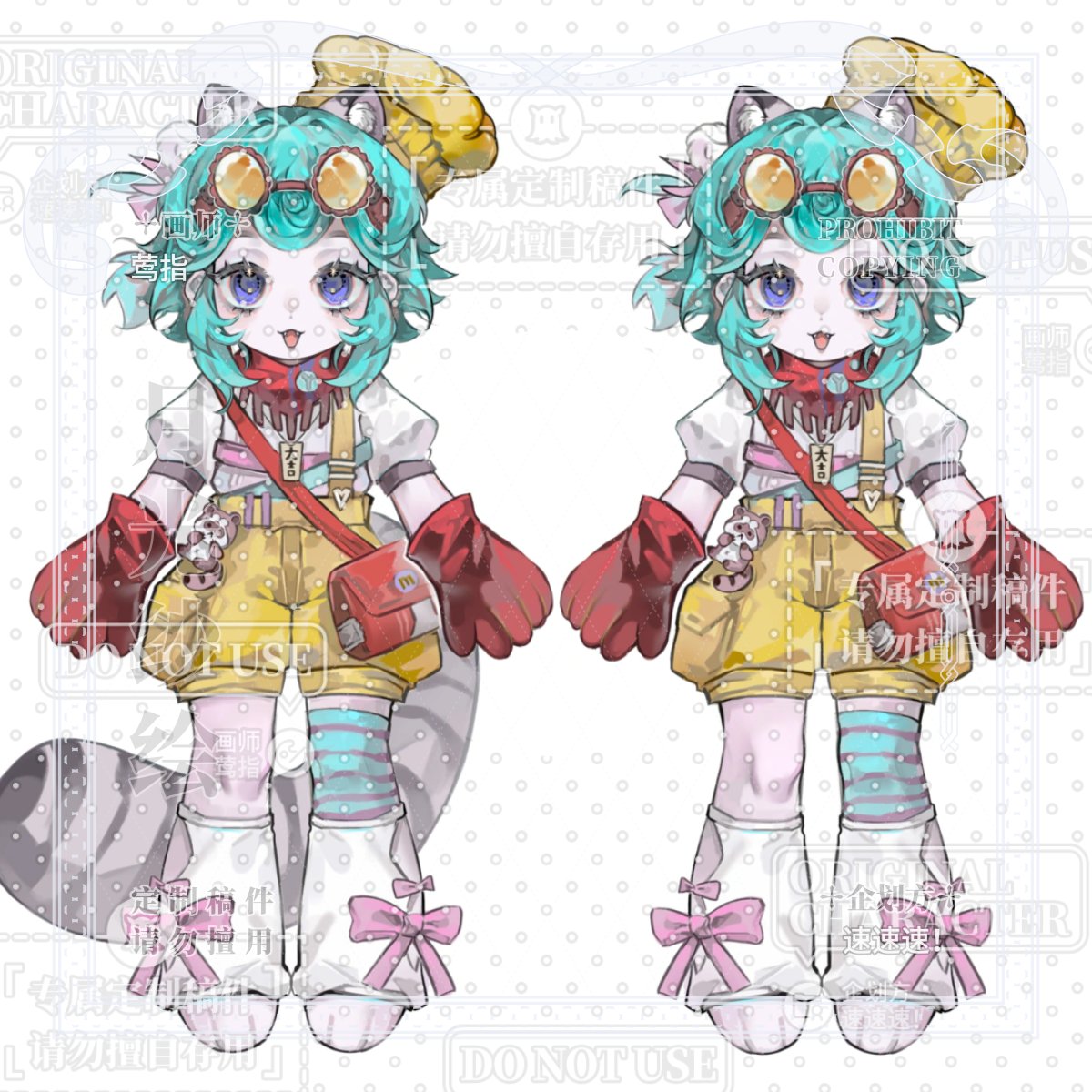 速效救心丸 tweet media