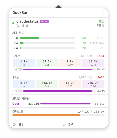 rebuilder tweet media