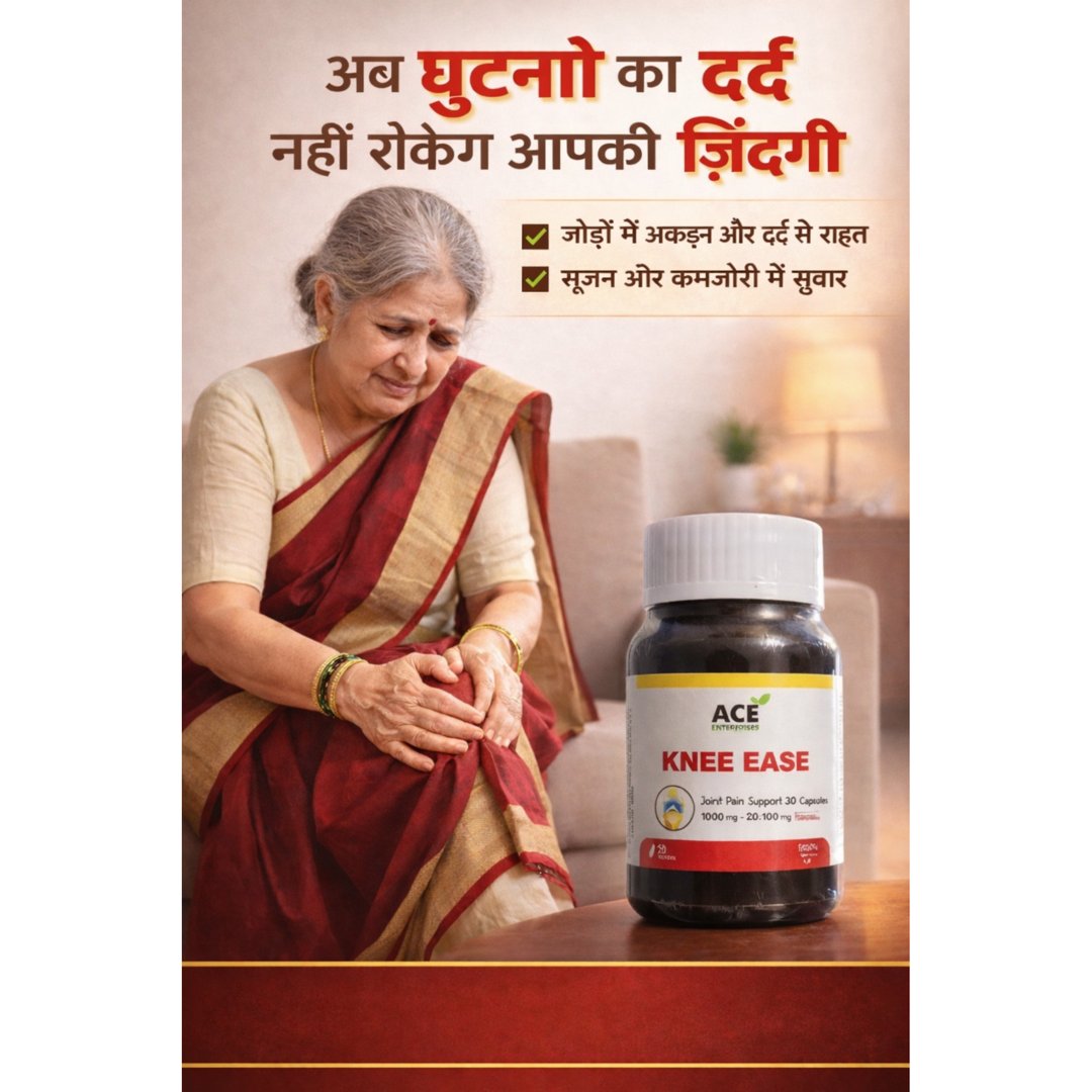 AceEnterprisesX's tweet image. घुटनों के दर्द से परेशान?

ACE Knee Ease दे आराम और बेहतर मूवमेंट 💚

✔ दर्द व जकड़न में राहत
✔ लचीलापन बढ़ाए

हर कदम में फर्क महसूस करें
📞Call +91 70626 00048

#AceEnterprises #JointCare #StayActive