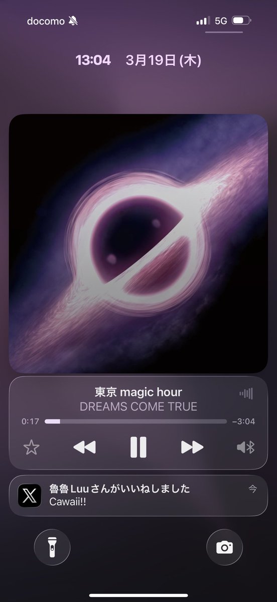 Katsutaurus(かつた) tweet media